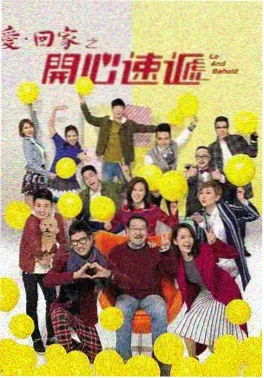 高分韩剧雾港回声海报